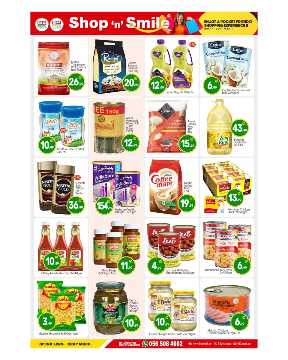 BIGmart offers in Abu Dhabi from 11 to 15 June 2026 SHOP SMILE - BIGmart - UAE - 11 June 2026 – 15 June 2026 - Page 6
