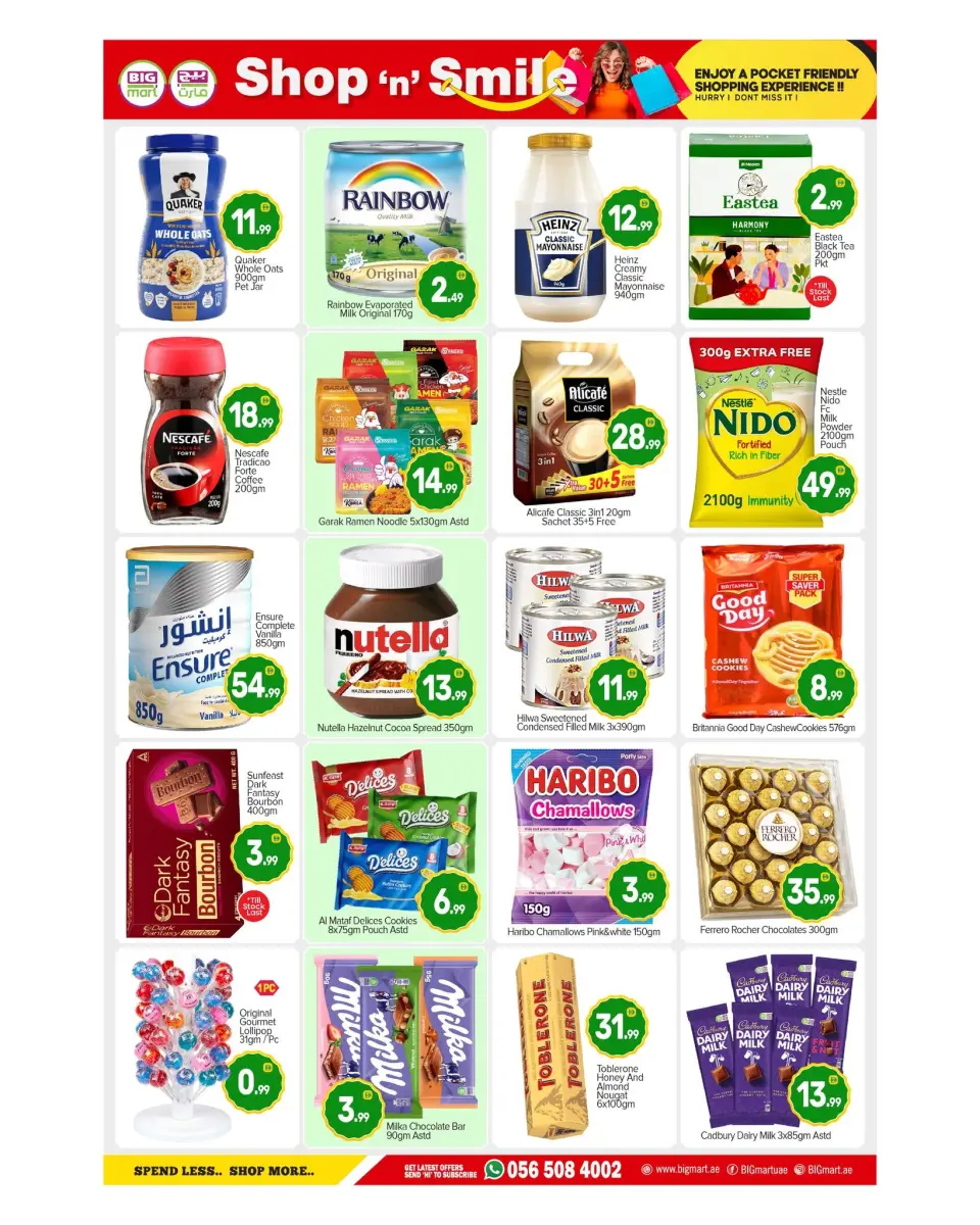 BIGmart offers in Abu Dhabi from 11 to 15 June 2026 SHOP SMILE - BIGmart - UAE - 11 June 2026 – 15 June 2026 - Page 5