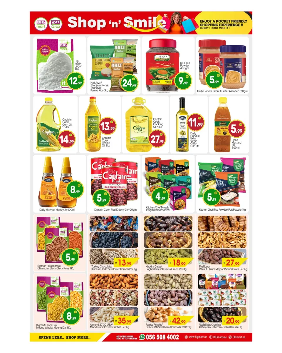 BIGmart offers in Abu Dhabi from 11 to 15 June 2026 SHOP SMILE - BIGmart - UAE - 11 June 2026 – 15 June 2026 - Page 3