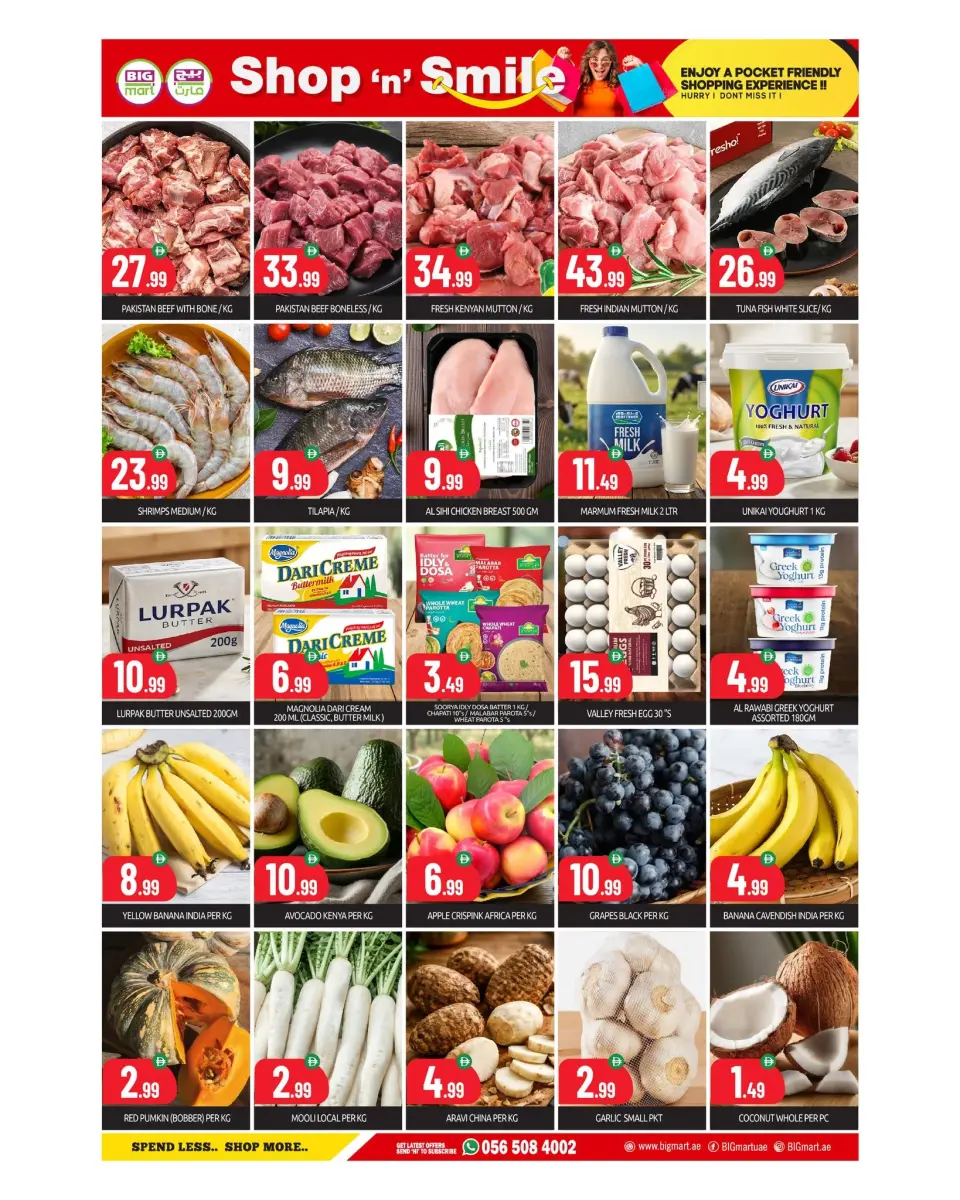 BIGmart offers in Abu Dhabi from 11 to 15 June 2026 SHOP SMILE - BIGmart - UAE - 11 June 2026 – 15 June 2026 - Page 2