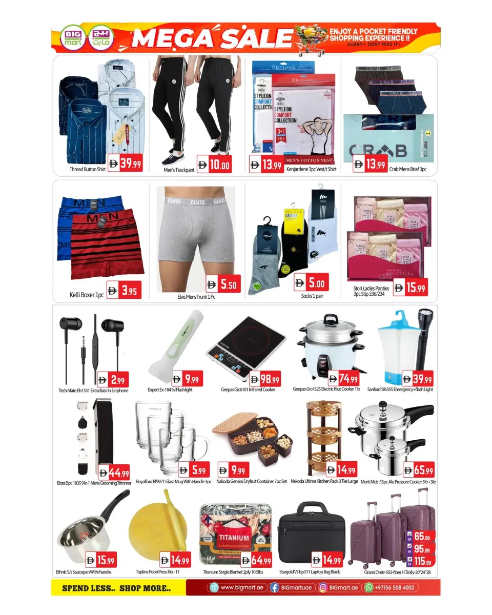 BIGmart UAE offers from 12 to 15 June 2026 MEGA SALE - BIGmart - UAE - 12 June 2026 – 15 June 2026 - Page 4