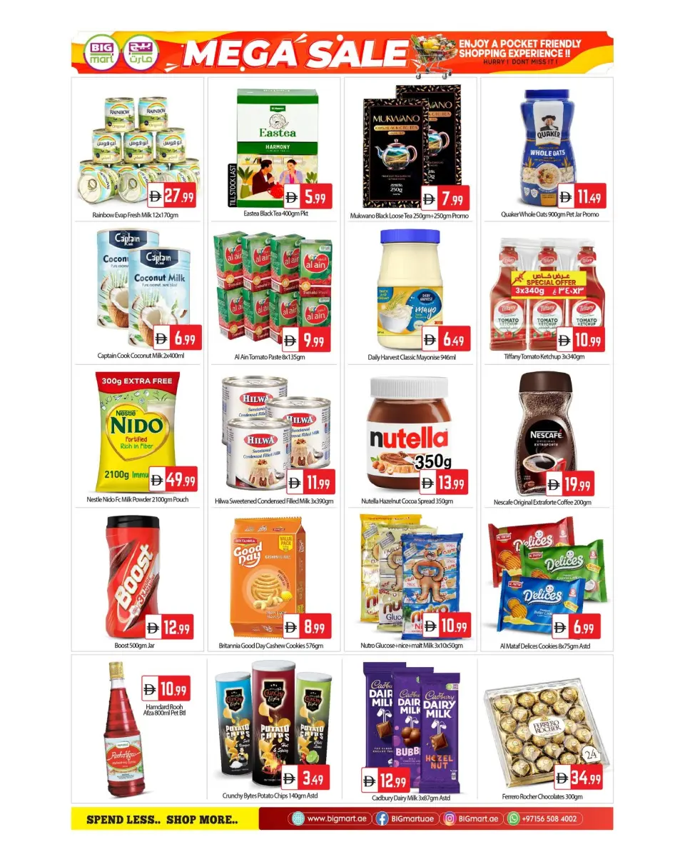 BIGmart UAE offers from 12 to 15 June 2026 MEGA SALE - BIGmart - UAE - 12 June 2026 – 15 June 2026 - Page 2