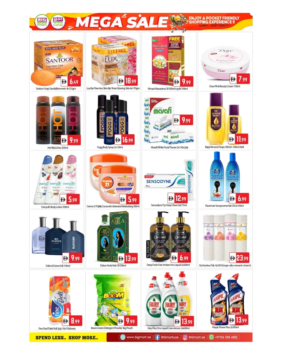 BIGmart UAE offers from 12 to 15 June 2026 MEGA SALE - BIGmart - UAE - 12 June 2026 – 15 June 2026 - Page 3