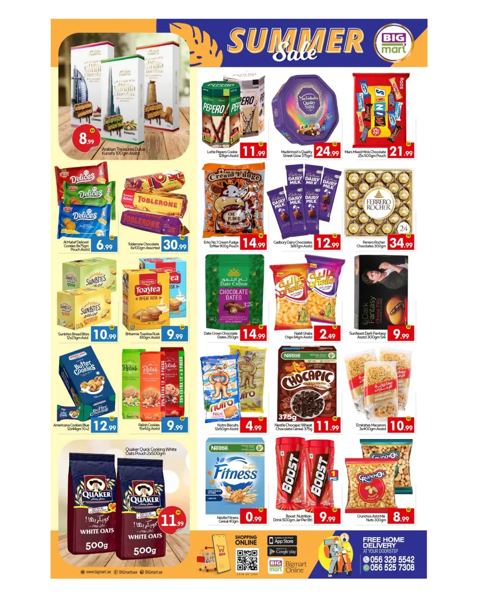 BIGmart UAE offers from 12 to 15 June 2026 Summer Deals - BIGmart - UAE - 12 June 2026 – 15 June 2026 - Page 5