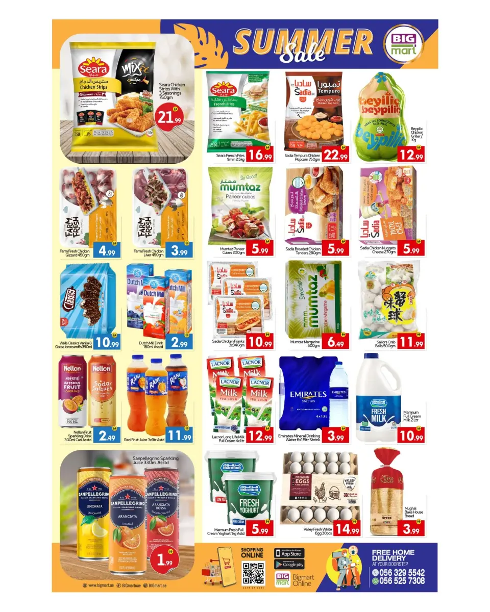 BIGmart UAE offers from 12 to 15 June 2026 Summer Deals - BIGmart - UAE - 12 June 2026 – 15 June 2026 - Page 4