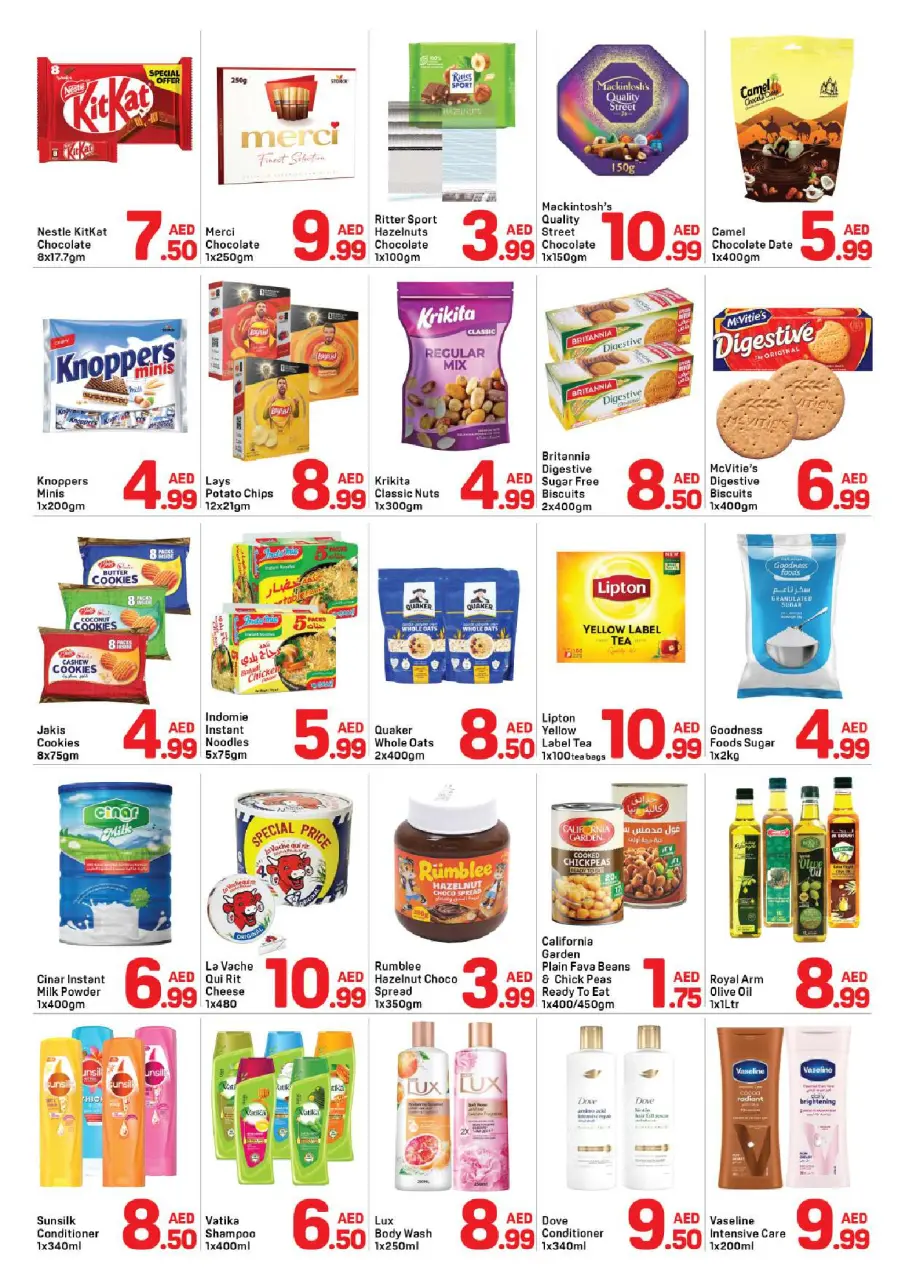 Ofertas de Day to Day Al Barsha de 13 a 19 junio 2026 Ofertas de verano - Página 2