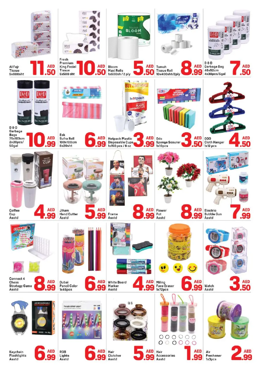 Ofertas de Day to Day Al Barsha de 13 a 19 junio 2026 Ofertas de verano - Página 4