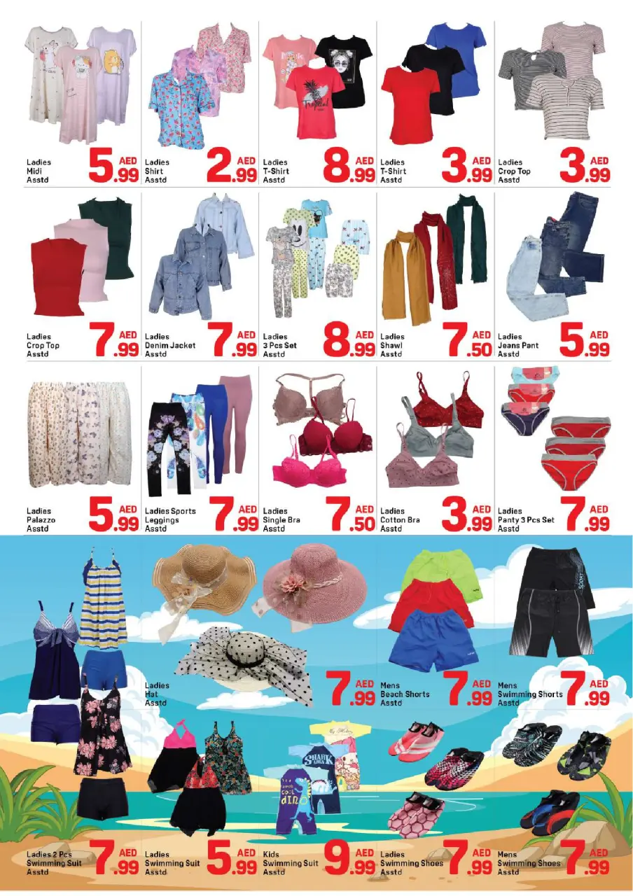 Ofertas de Day to Day Al Barsha de 13 a 19 junio 2026 Ofertas de verano - Página 5