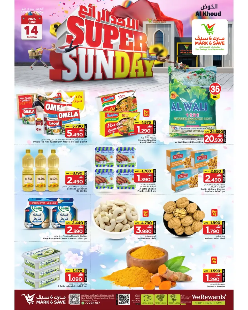 Ofertas de Mark & Save Alkhwd domingo 14 junio 2026 Grandes ofertas de domingo - Mark & Save - Oman - 14 junio 2026 – 14 junio 2026 - Página 1