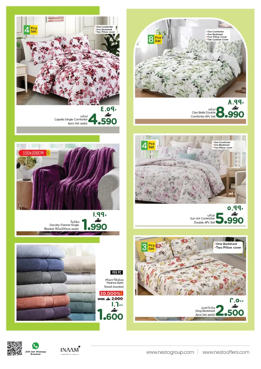 Nesto offers in Salalah from 13 to 30 June 2026 Khareef Dhofar - Page 5