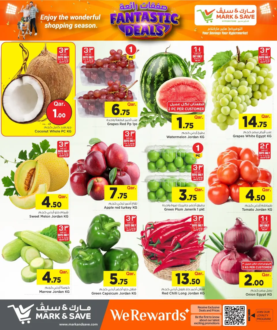 Offres Mark & Save Qatar de 15 à 17 juin 2026 Offres fantastiques - Mark & Save - Qatar - 15 juin 2026 – 17 juin 2026 - Page 3