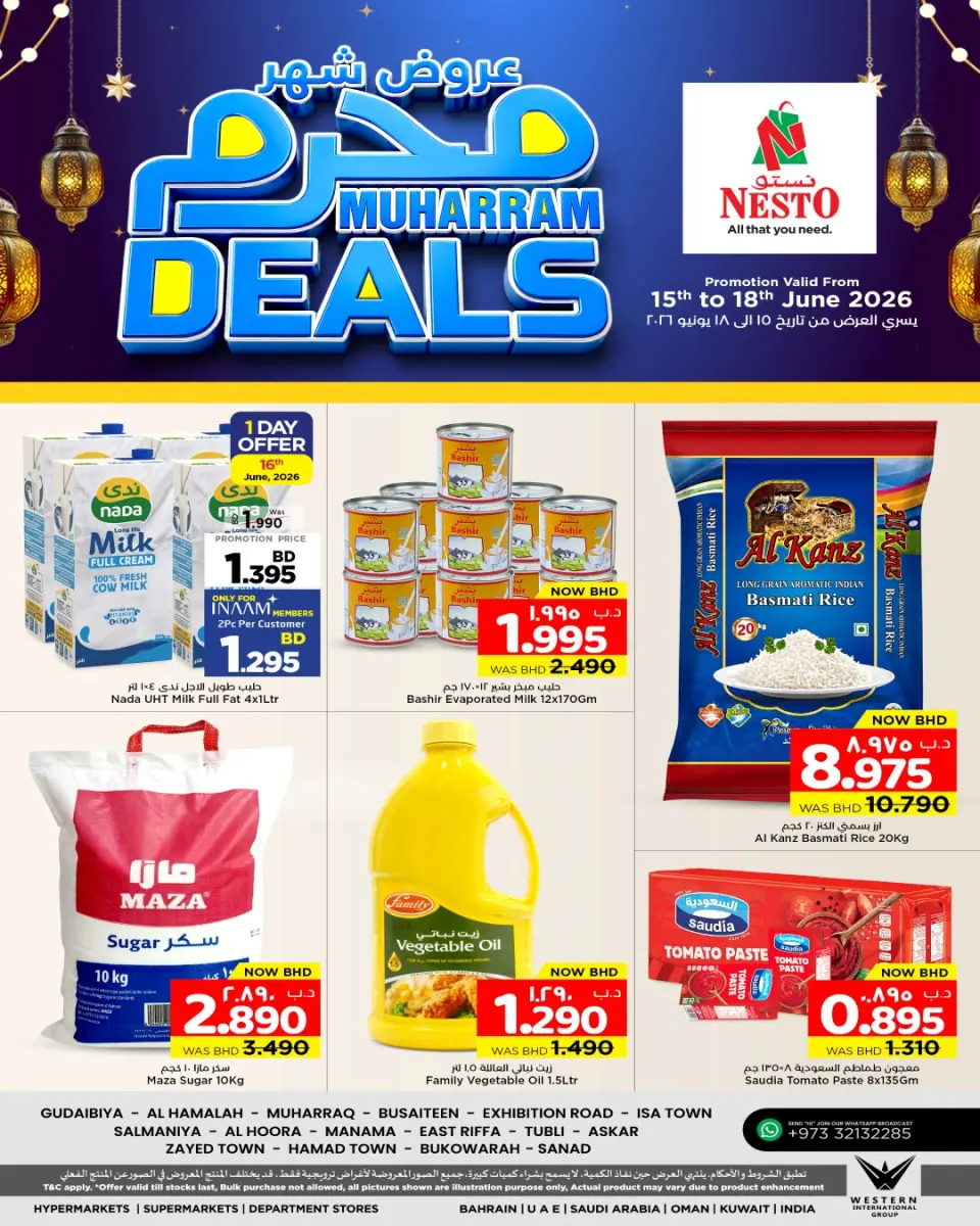 Nesto Bahrain offers from 15 to 18 June 2026 Muharram Offers - Nesto - Bahrain - 15 June 2026 – 18 June 2026 - Page 1