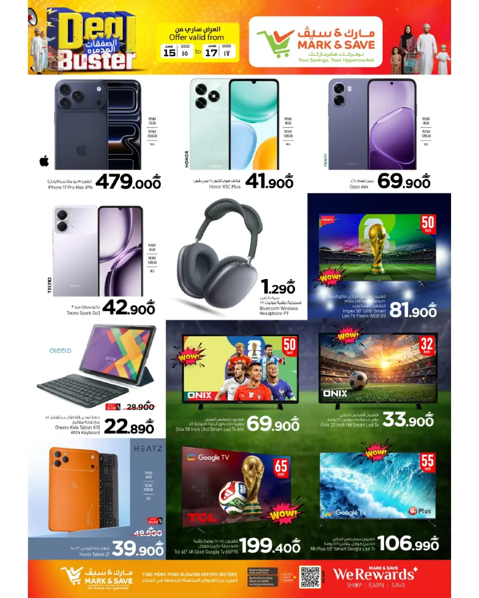 Ofertas de Mark & Save Almabylh de 15 a 17 junio 2026 Operaciones destructivas - Página 3