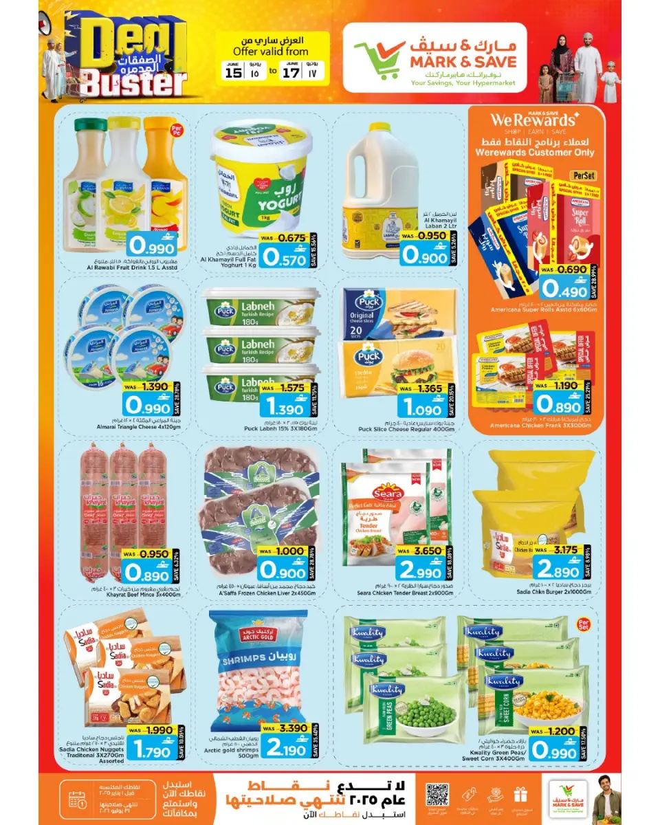 Ofertas de Mark & Save Almabylh de 15 a 17 junio 2026 Operaciones destructivas - Página 18