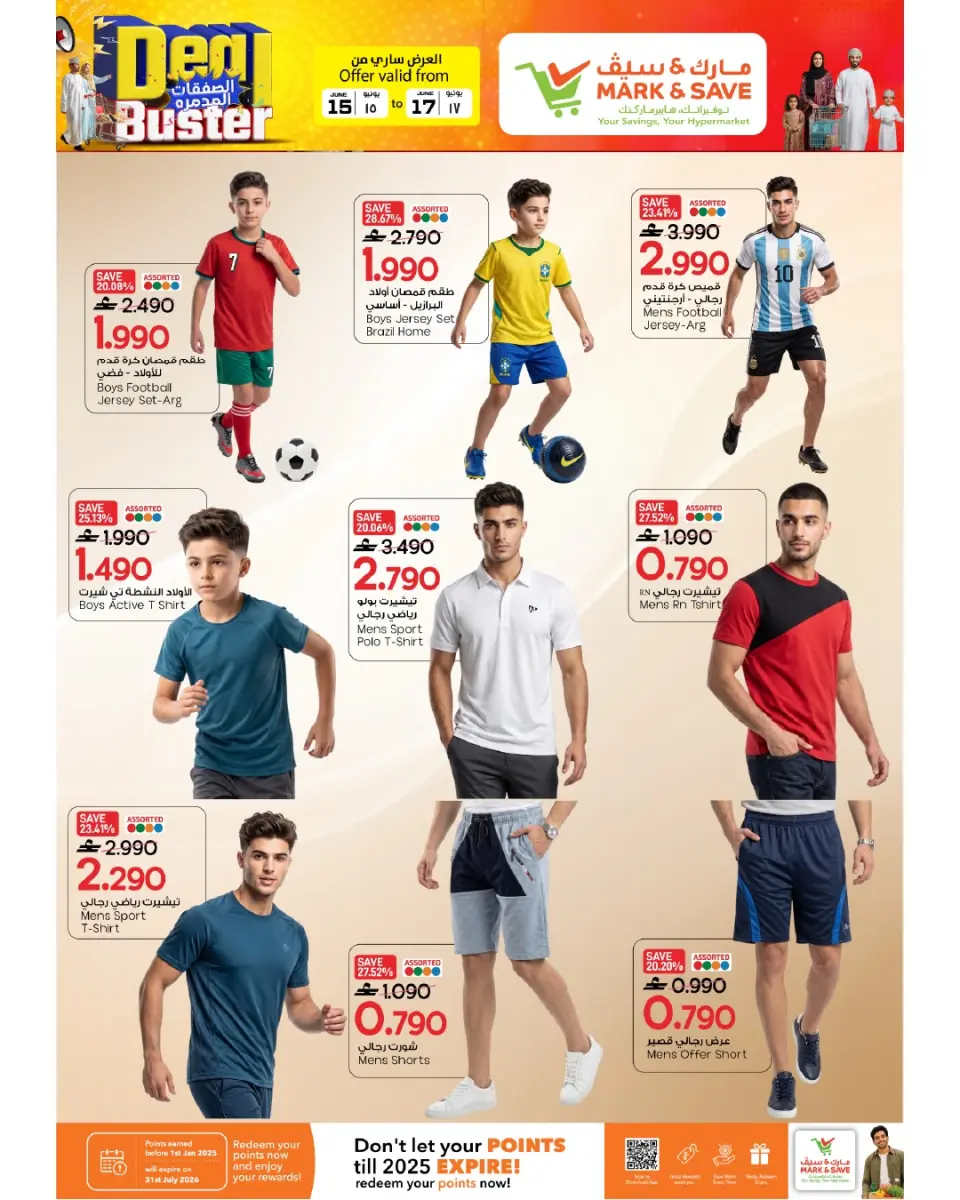 Ofertas de Mark & Save Barka de 15 a 17 junio 2026 Operaciones destructivas - Página 8