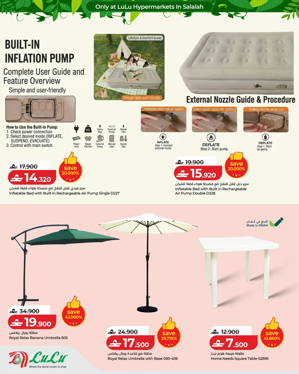 Lulu Oman offers from 15 June to 4 July 2026 Autumn Deals - Page 29