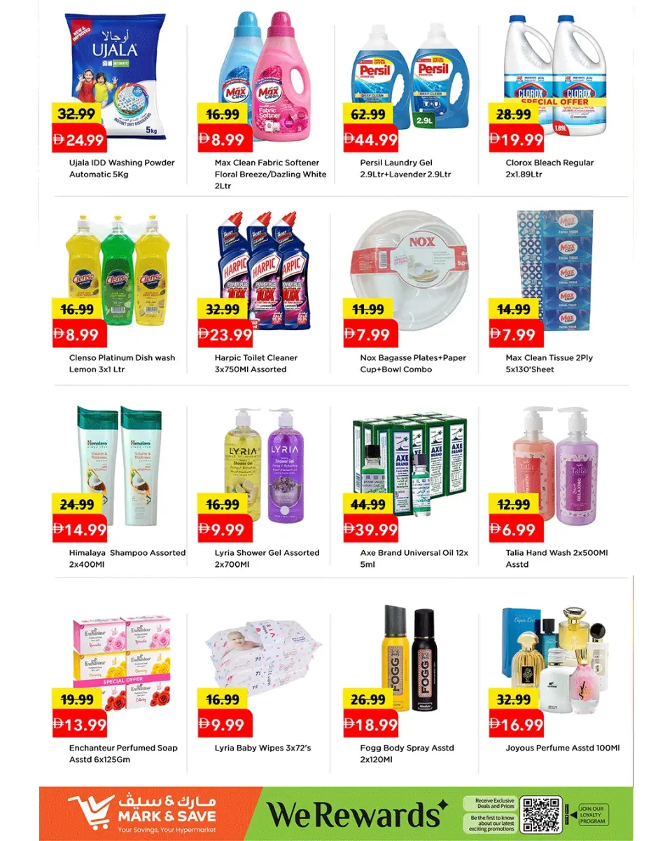 Offres Mark & Save Almsfh de 15 à 17 juin 2026 Offres fraîches - Mark & Save - Émirats arabes unis - 15 juin 2026 – 17 juin 2026 - Page 7