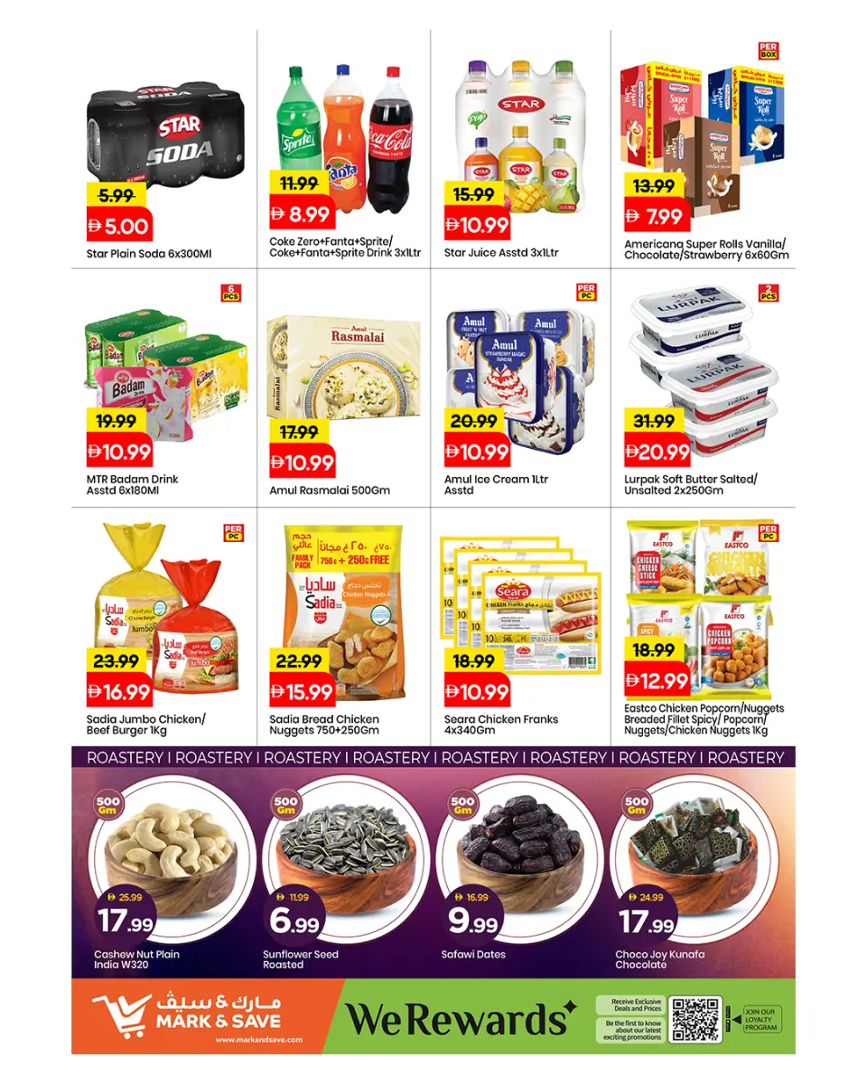 Mark & Save offers in Ajman from 15 to 17 June 2026 Fresh Deals - Mark & Save - UAE - 15 June 2026 – 17 June 2026 - Page 7
