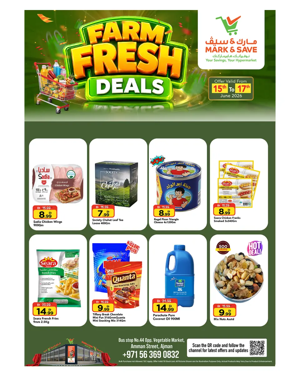 Mark & Save offers in Ajman from 15 to 17 June 2026 Fresh Deals - Mark & Save - UAE - 15 June 2026 – 17 June 2026 - Page 2