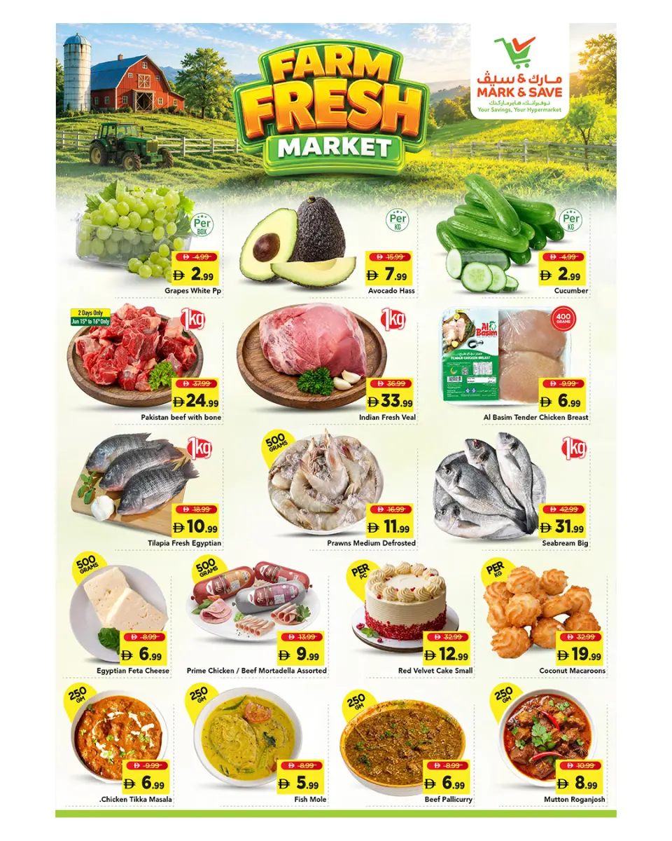 Mark & Save offers in Ajman from 15 to 17 June 2026 Fresh Deals - Mark & Save - UAE - 15 June 2026 – 17 June 2026 - Page 4