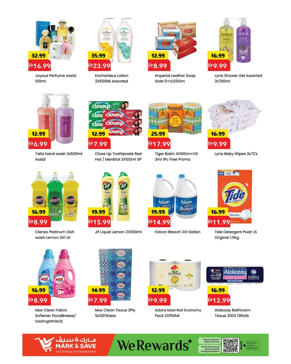 Offres Mark & Save Rue Al Wahda de 15 à 17 juin 2026 Offres fraîches - Mark & Save - Émirats arabes unis - 15 juin 2026 – 17 juin 2026 - Page 7