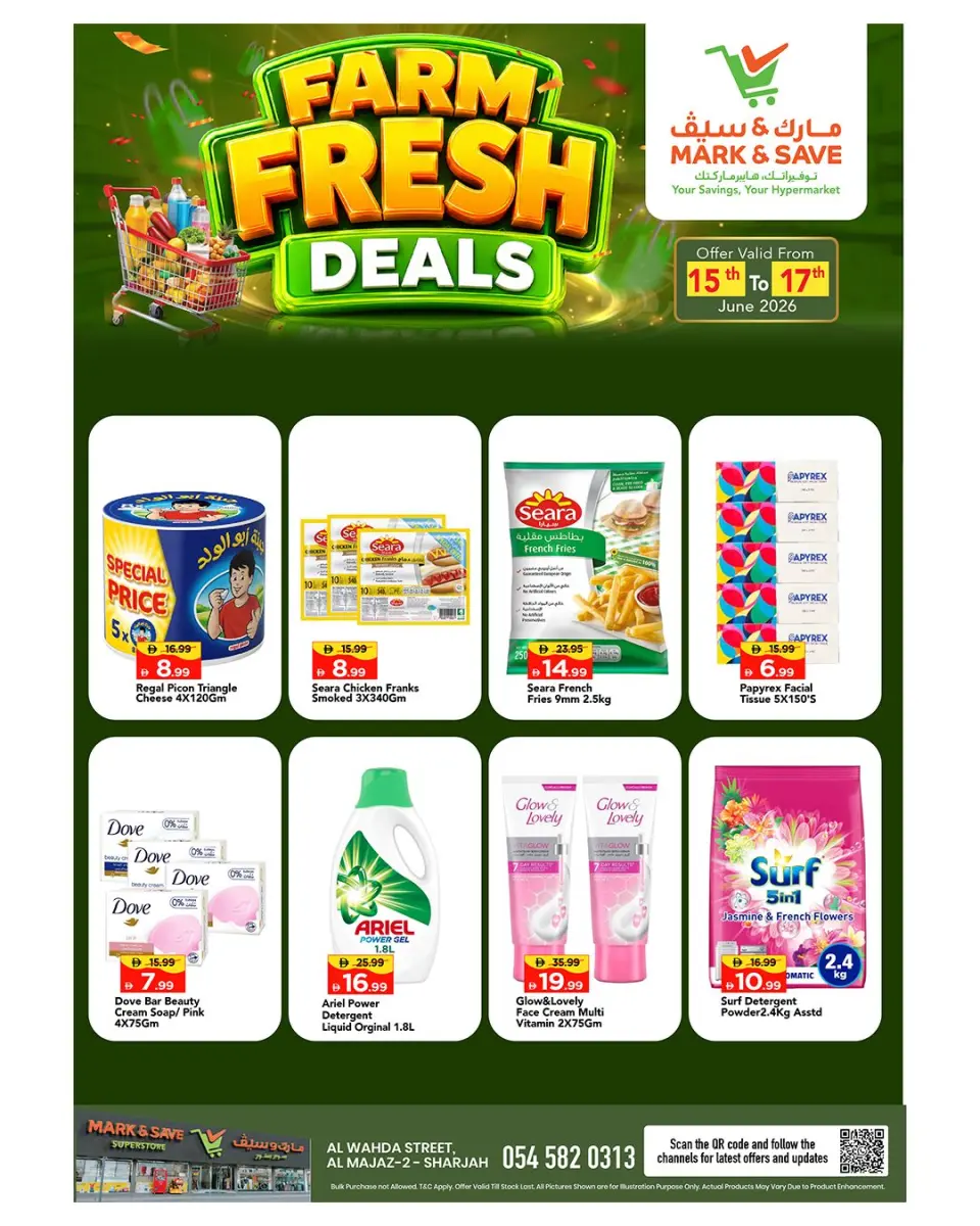 Offres Mark & Save Rue Al Wahda de 15 à 17 juin 2026 Offres fraîches - Mark & Save - Émirats arabes unis - 15 juin 2026 – 17 juin 2026 - Page 2