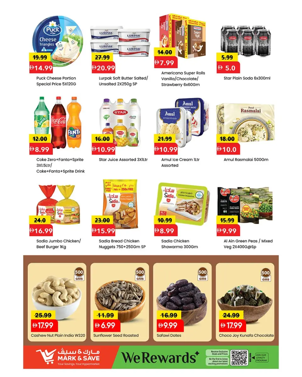 Offres Mark & Save Rue Al Wahda de 15 à 17 juin 2026 Offres fraîches - Mark & Save - Émirats arabes unis - 15 juin 2026 – 17 juin 2026 - Page 6