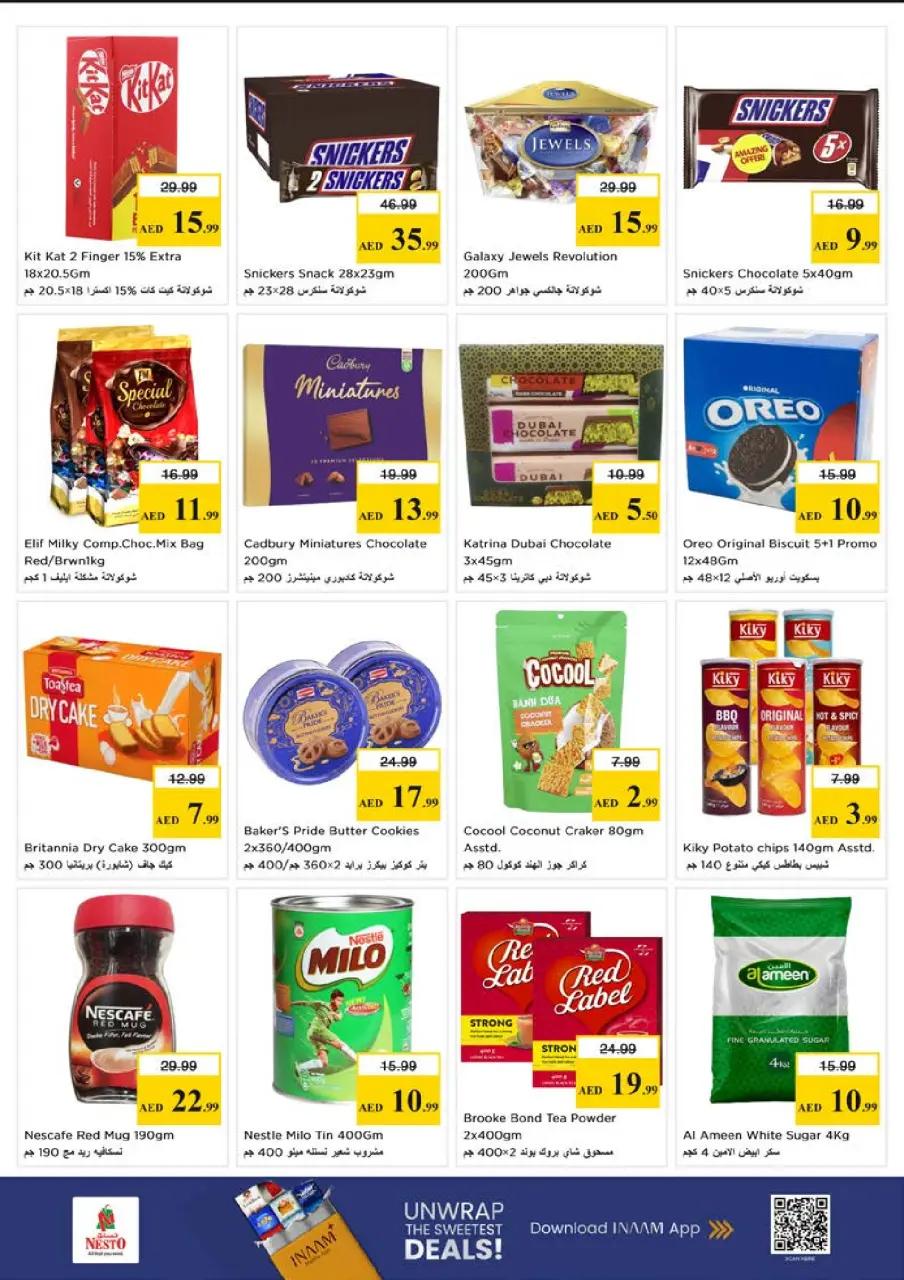 Ofertas de Nesto Dyrh de 15 a 17 junio 2026 Ofertas entre semana - Página 3