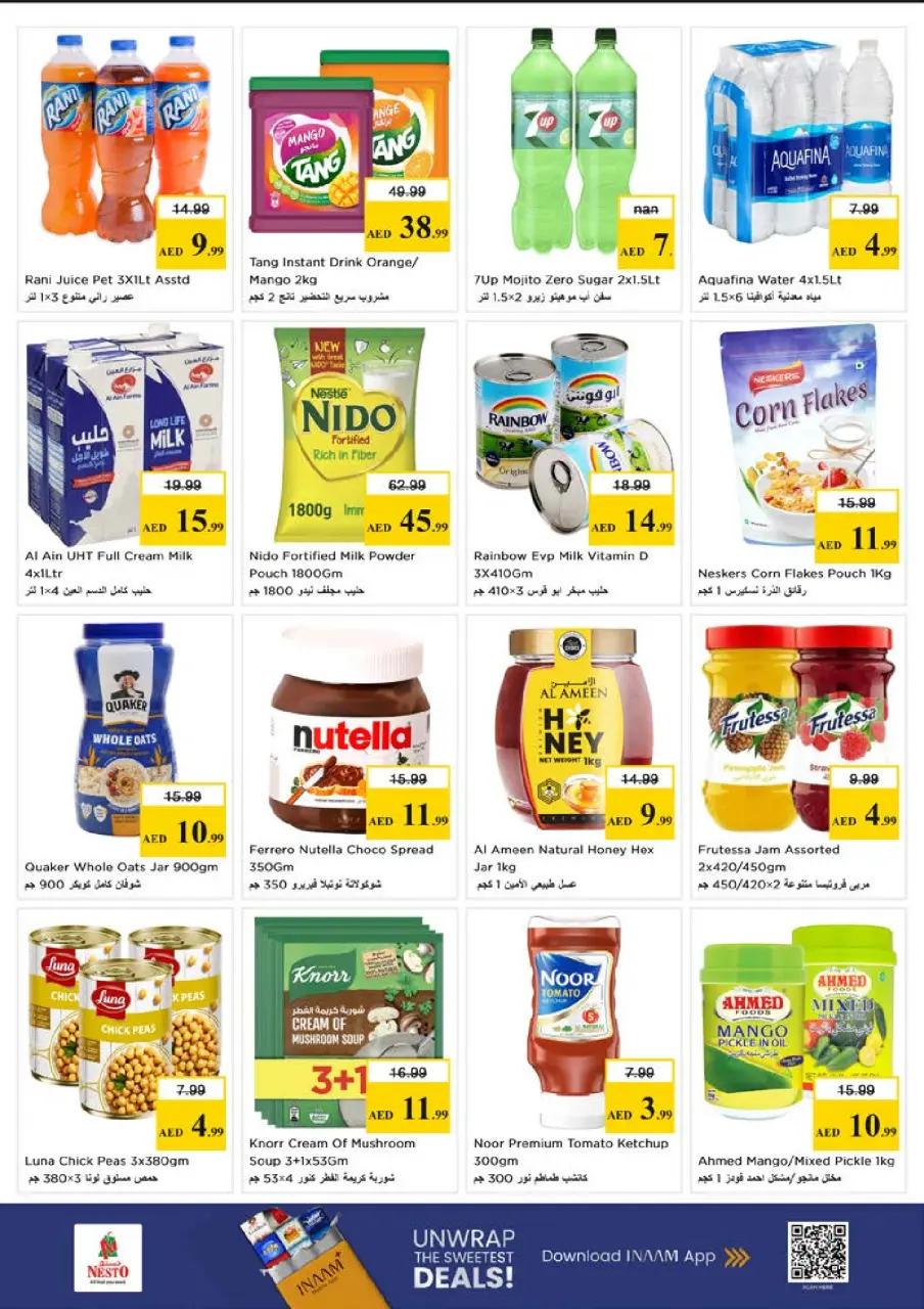 Ofertas de Nesto Dyrh de 15 a 17 junio 2026 Ofertas entre semana - Página 4