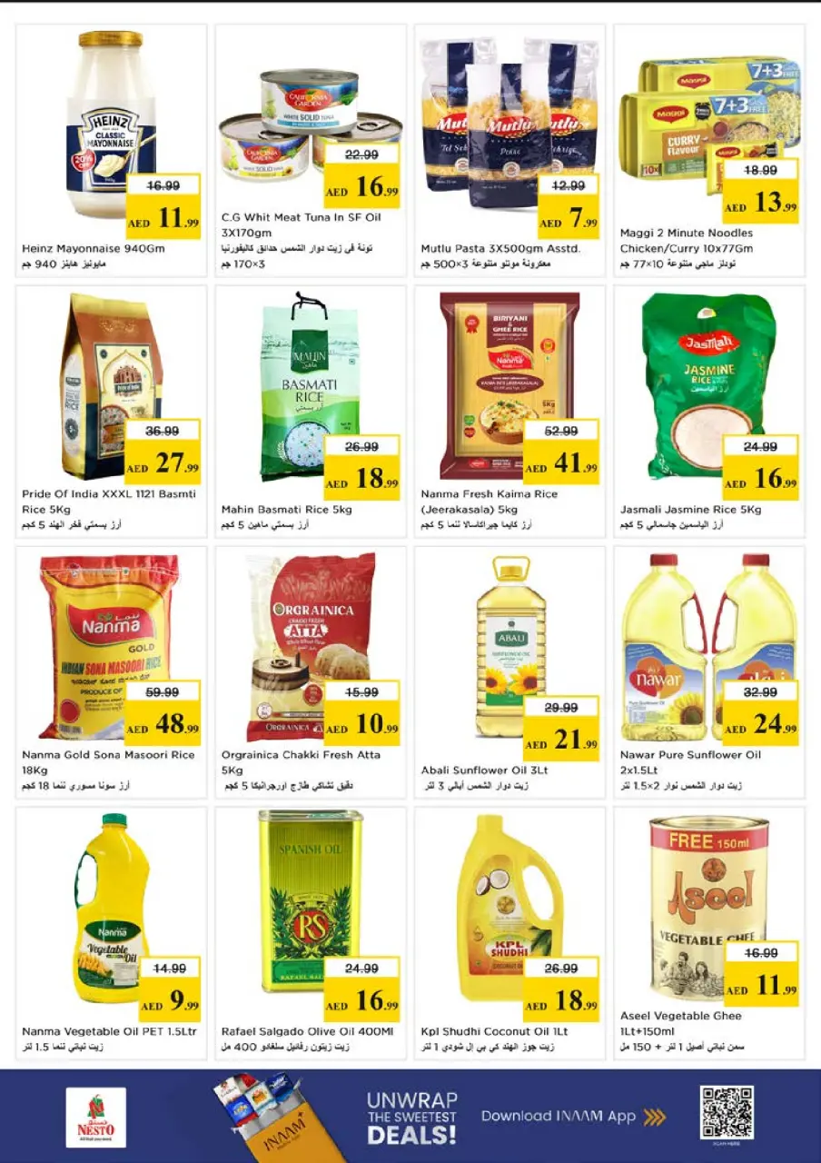 Ofertas de Nesto Dyrh de 15 a 17 junio 2026 Ofertas entre semana - Página 5