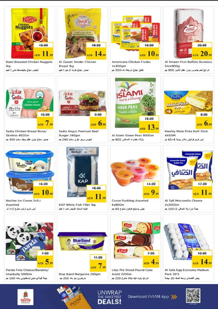 Ofertas de Nesto Dyrh de 15 a 17 junio 2026 Ofertas entre semana - Página 7