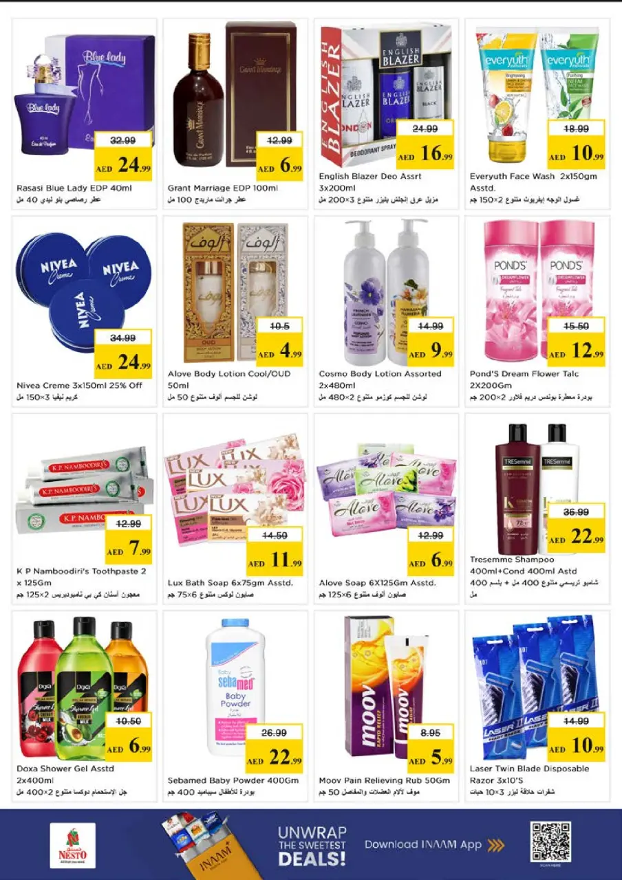 Ofertas de Nesto Dyrh de 15 a 17 junio 2026 Ofertas entre semana - Página 9
