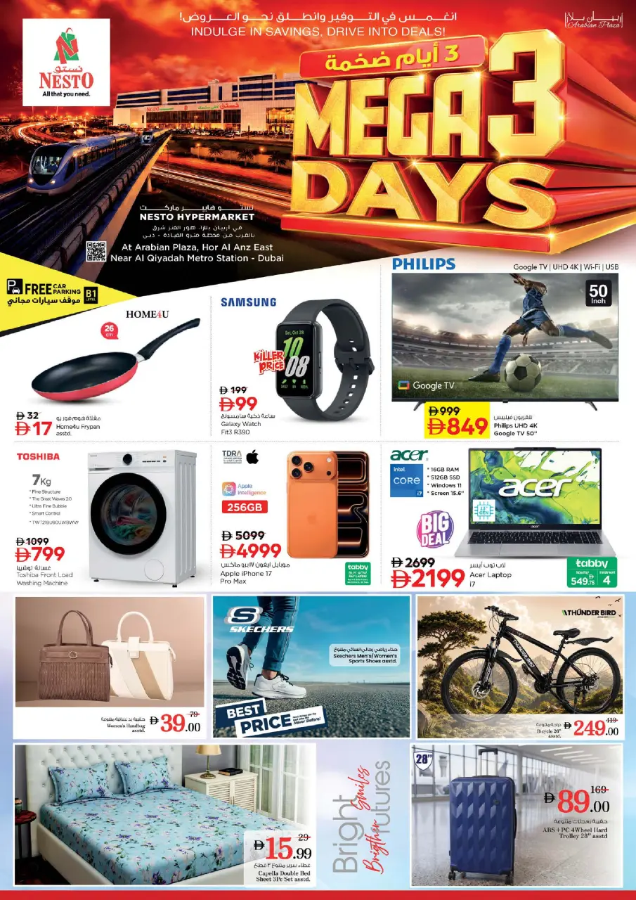 Ofertas de Nesto Emiratos Árabes Unidos de 15 a 17 junio 2026 Mega ofertas de 3 días - Página 16