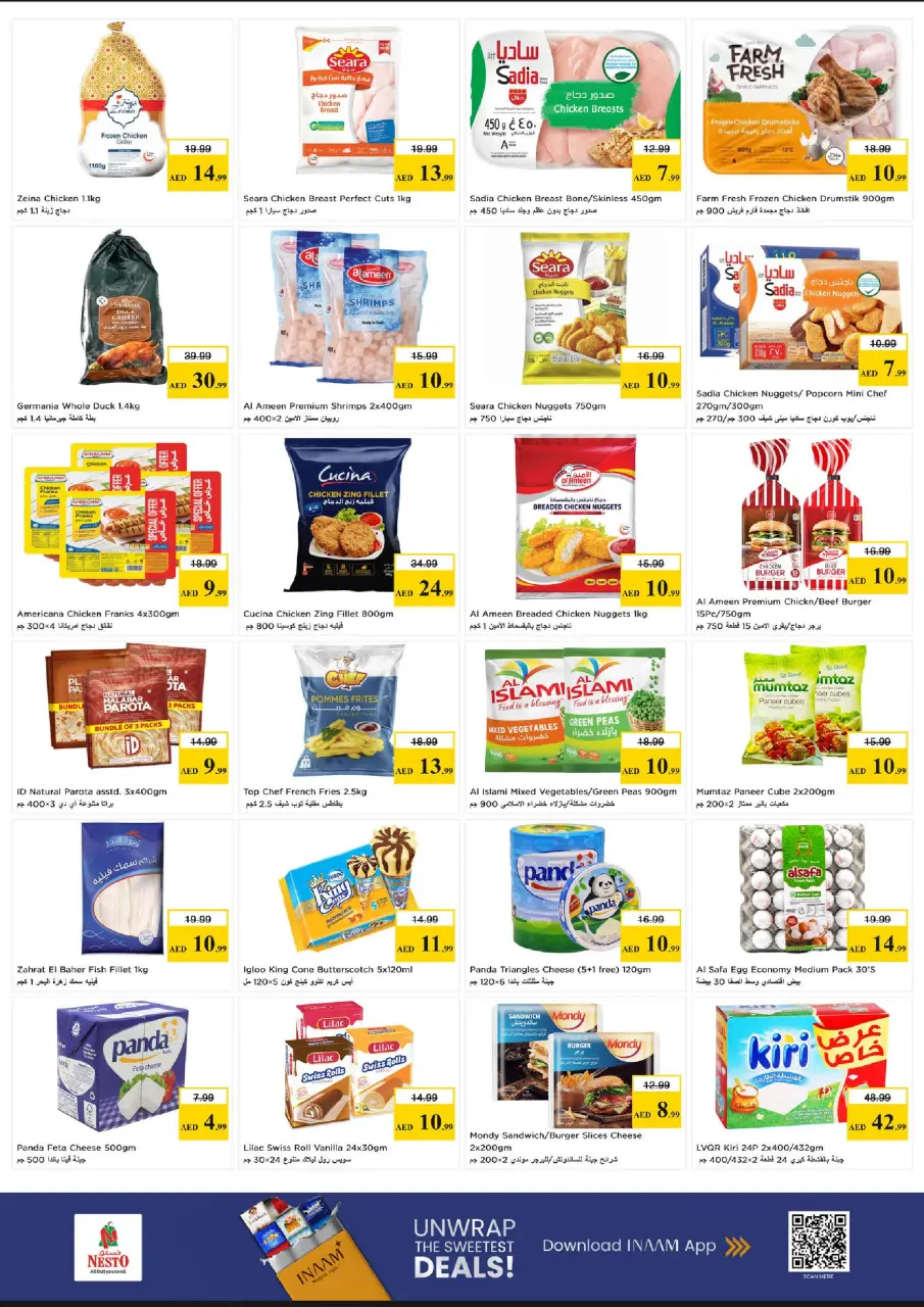 Ofertas de Nesto Emiratos Árabes Unidos de 15 a 17 junio 2026 Mega ofertas de 3 días - Página 7
