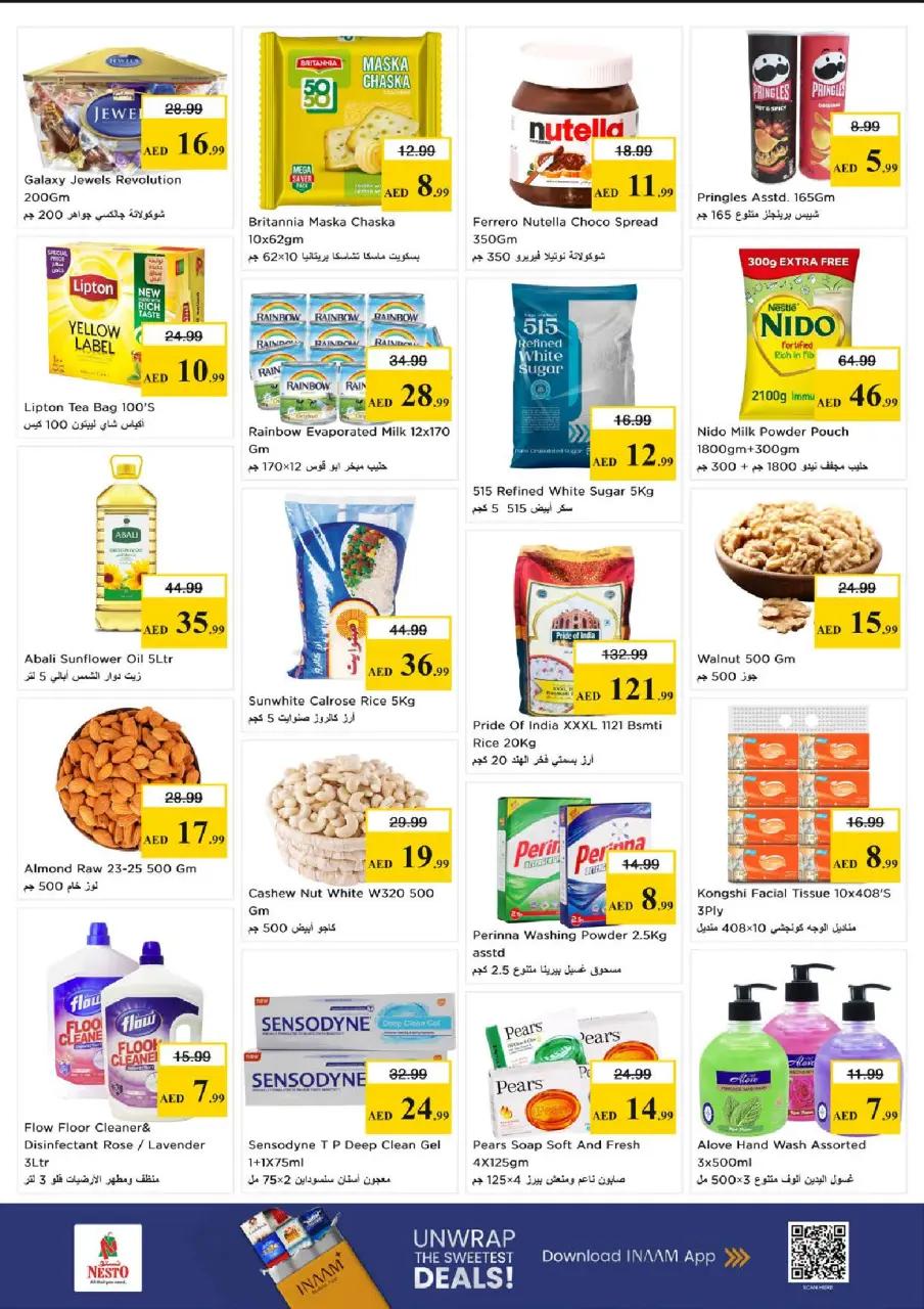 Ofertas de Nesto Nd Alhmr de 15 a 17 junio 2026 Ofertas entre semana - Página 2