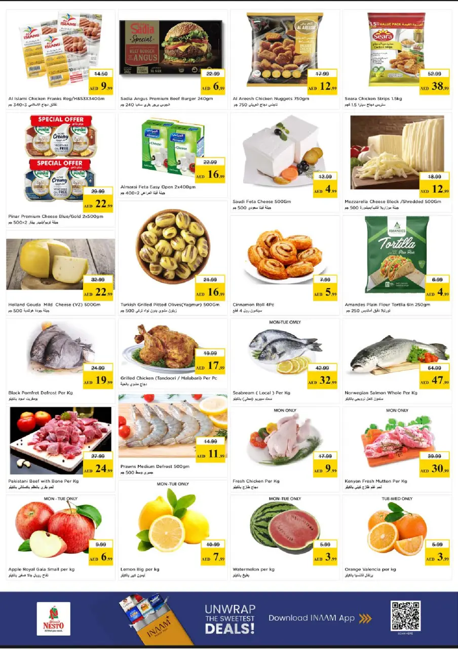 Ofertas de Nesto Nd Alhmr de 15 a 17 junio 2026 Ofertas entre semana - Página 3