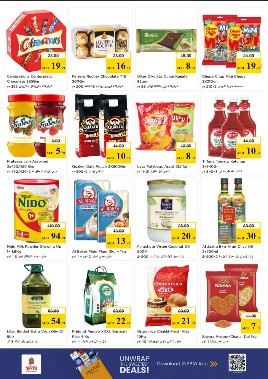 Ofertas de Nesto Nd Alhmr de 15 a 17 junio 2026 Ofertas entre semana - Página 5