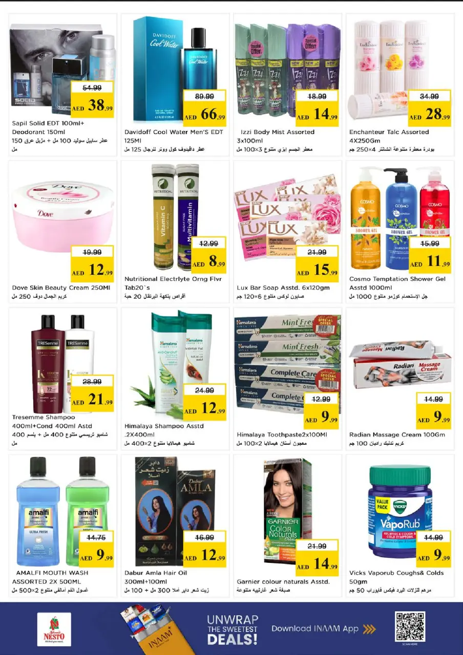 Ofertas de Nesto Nd Alhmr de 15 a 17 junio 2026 Ofertas entre semana - Página 7