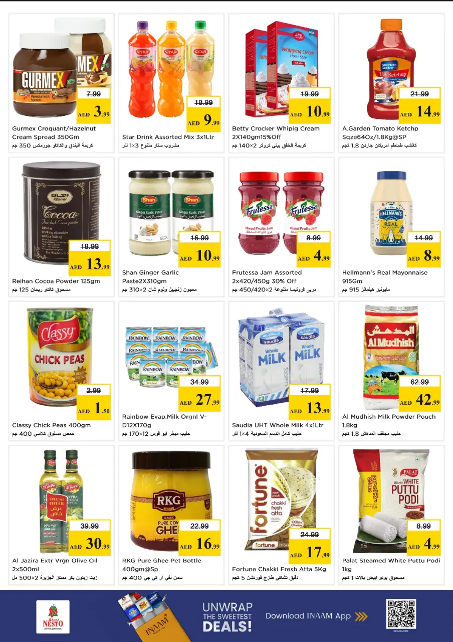 Ofertas de Nesto Alnhdh de 15 a 17 junio 2026 Ofertas entre semana - Página 3