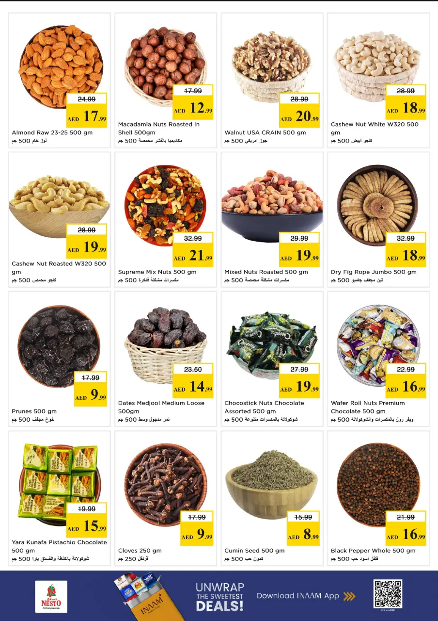 Ofertas de Nesto Alnhdh de 15 a 17 junio 2026 Ofertas entre semana - Página 4