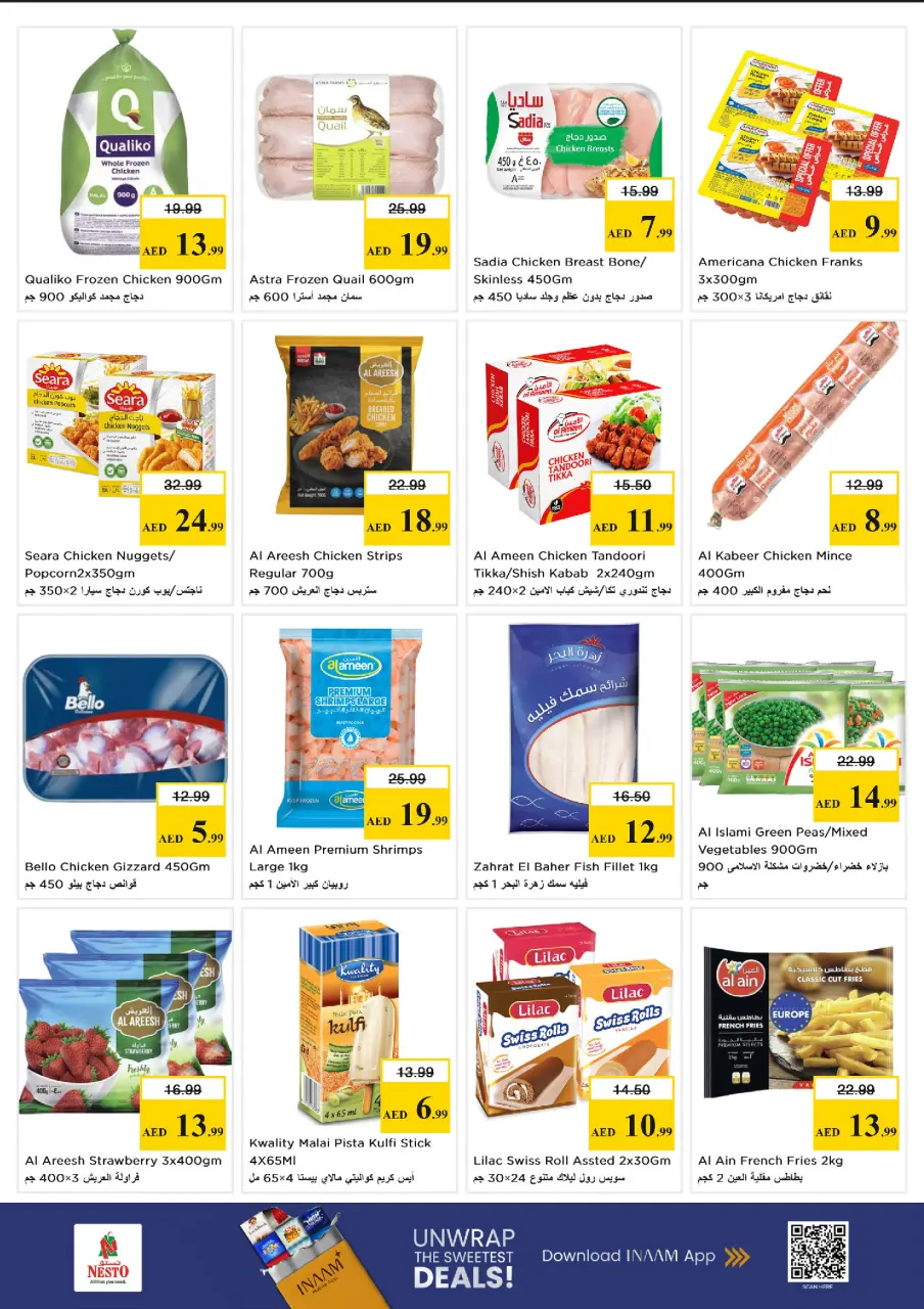 Ofertas de Nesto Alnhdh de 15 a 17 junio 2026 Ofertas entre semana - Página 5