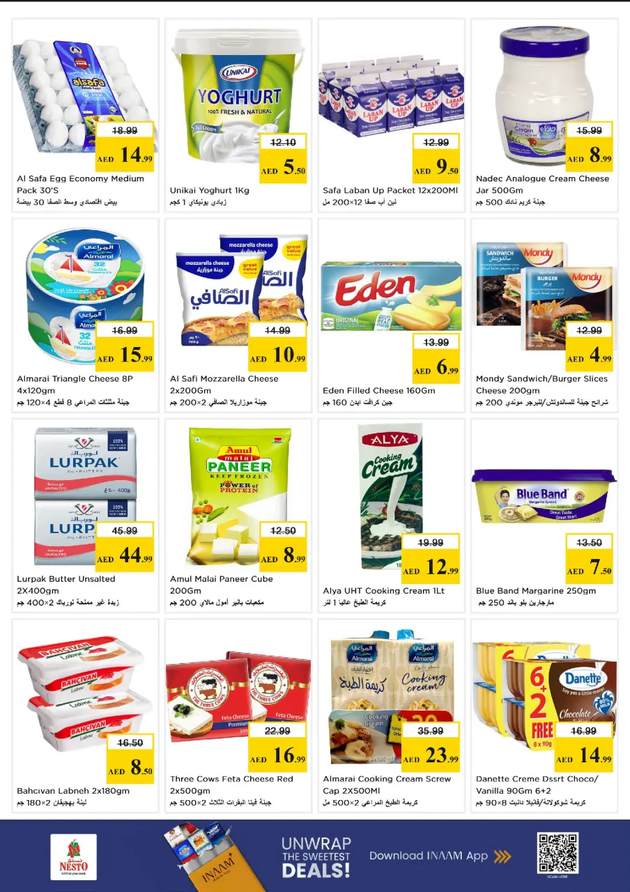 Ofertas de Nesto Alnhdh de 15 a 17 junio 2026 Ofertas entre semana - Página 6