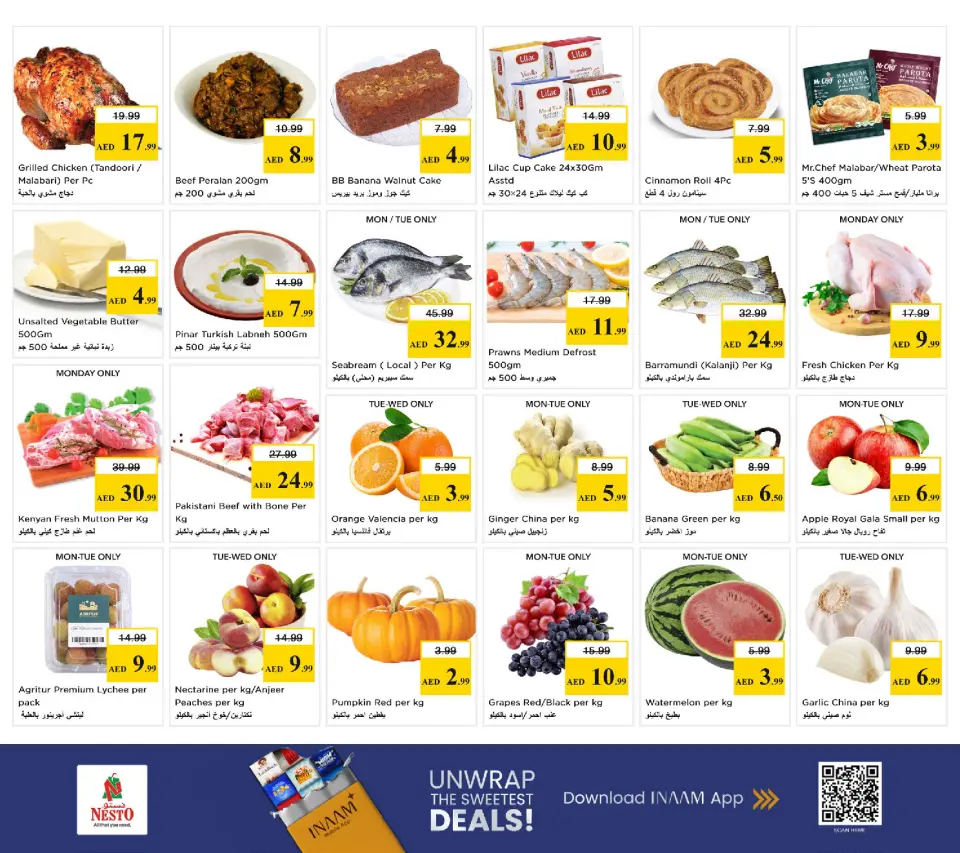 Ofertas de Nesto Alnhdh de 15 a 17 junio 2026 Ofertas entre semana - Página 8