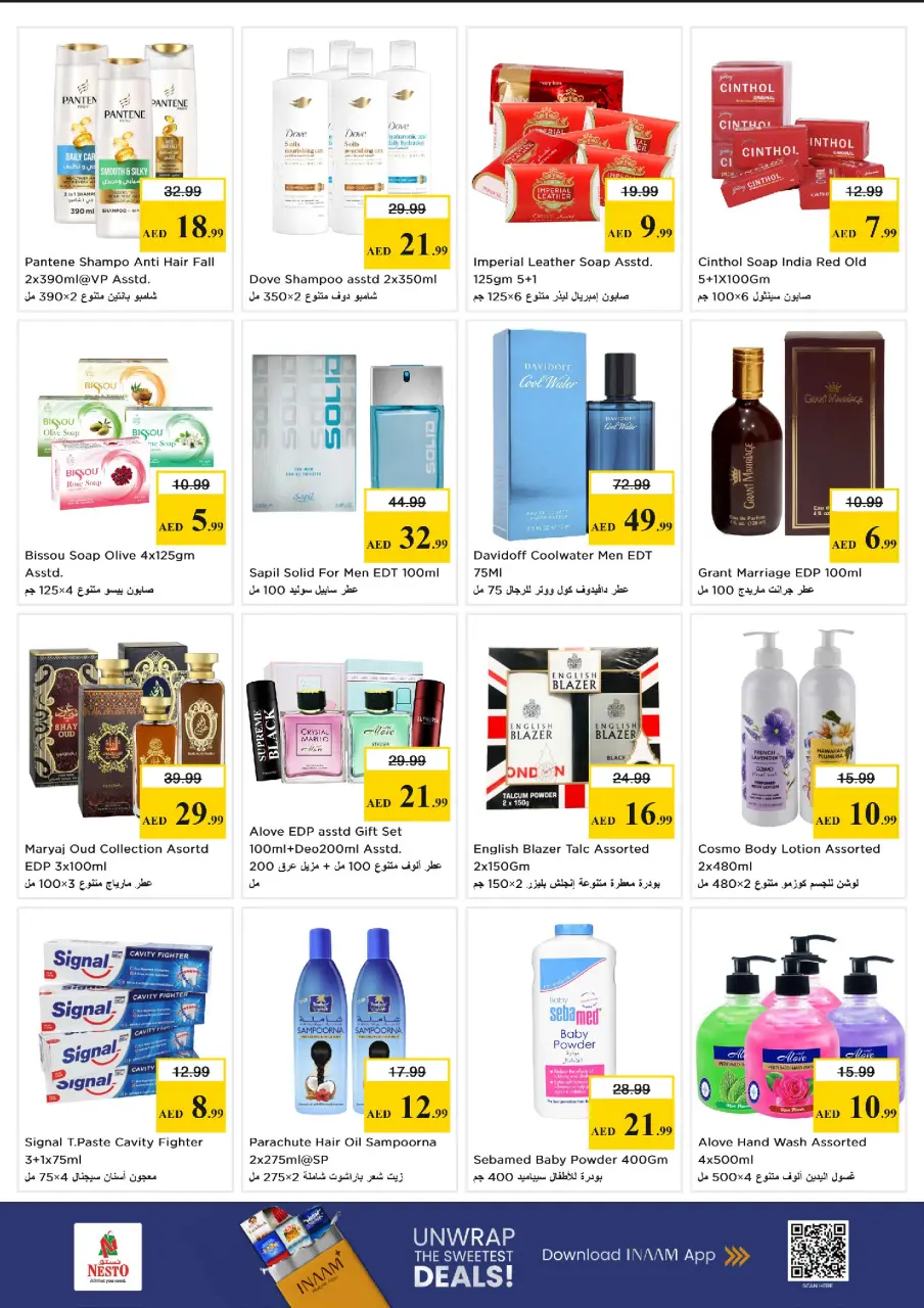 Ofertas de Nesto Alnhdh de 15 a 17 junio 2026 Ofertas entre semana - Página 10