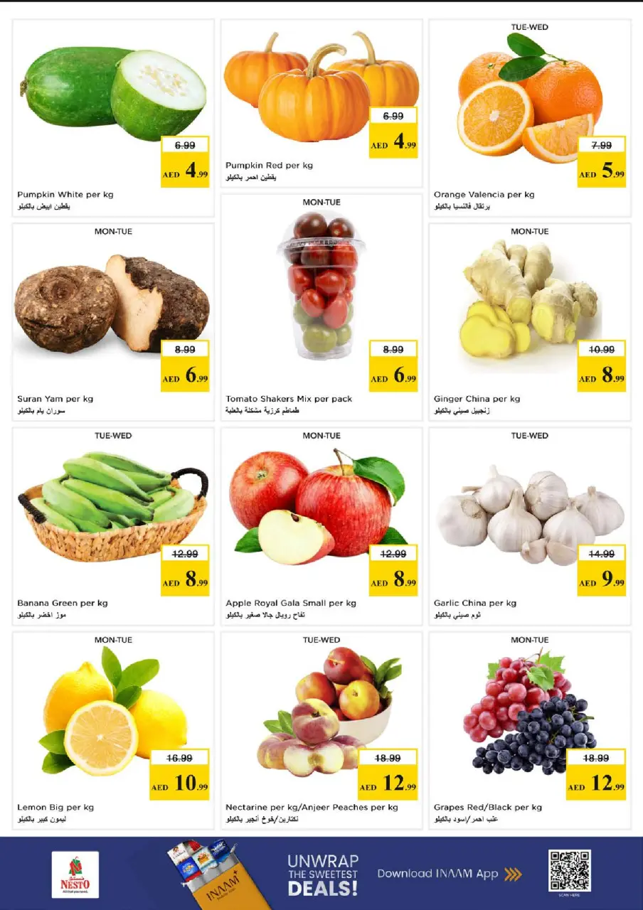 Ofertas de Nesto Jumeirah de 15 a 17 junio 2026 Ofertas entre semana - Página 2