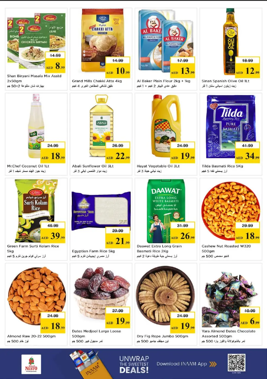 Ofertas de Nesto Jumeirah de 15 a 17 junio 2026 Ofertas entre semana - Página 5