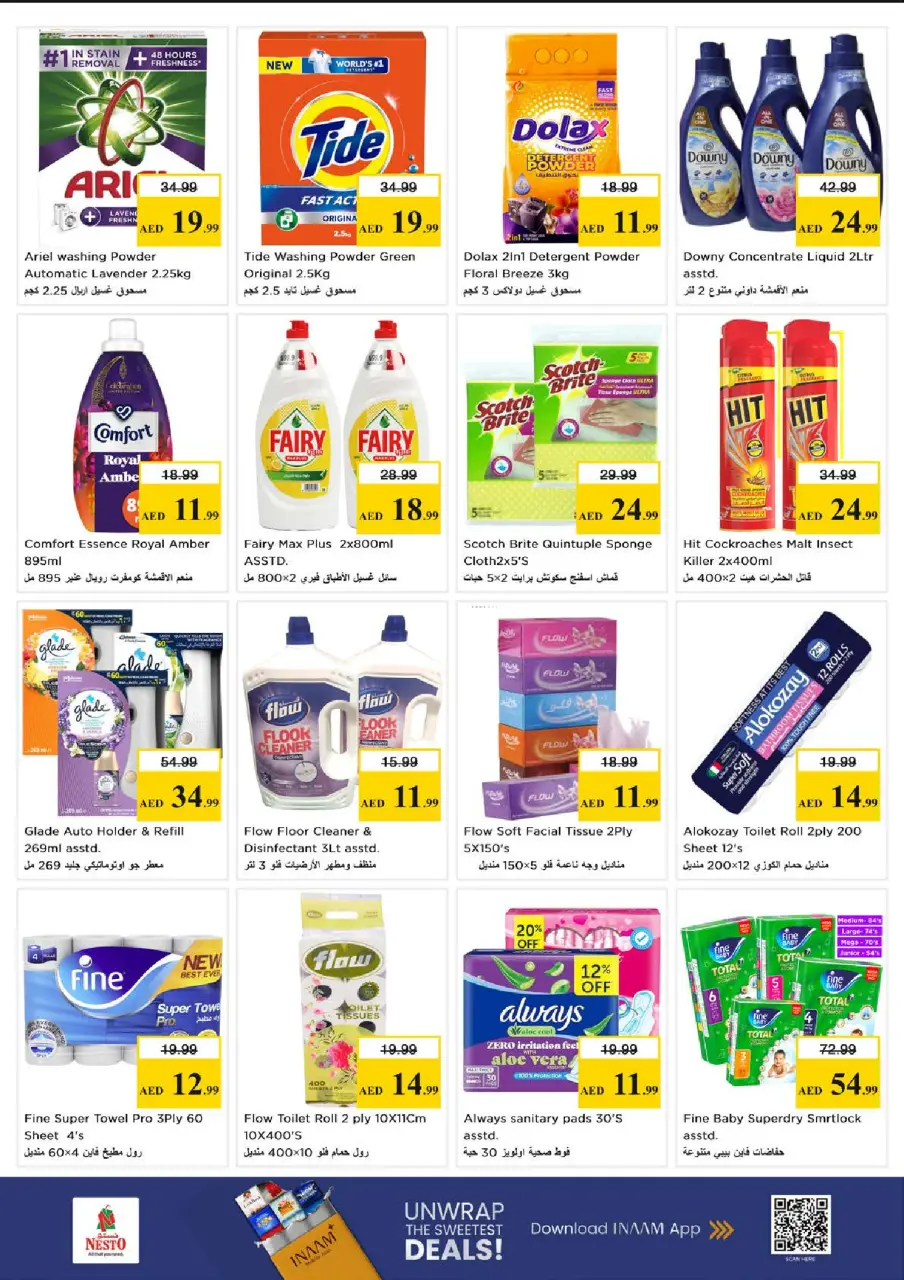 Ofertas de Nesto Jumeirah de 15 a 17 junio 2026 Ofertas entre semana - Página 6