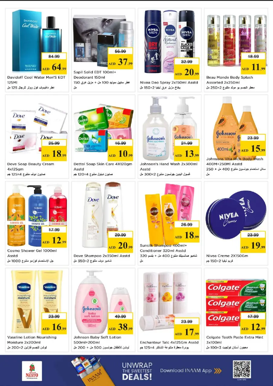 Ofertas de Nesto Jumeirah de 15 a 17 junio 2026 Ofertas entre semana - Página 7
