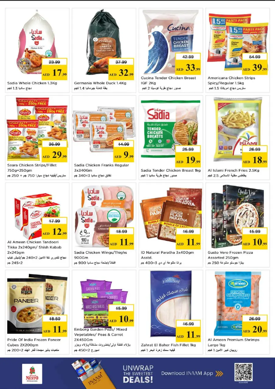 Ofertas de Nesto Jumeirah de 15 a 17 junio 2026 Ofertas entre semana - Página 8