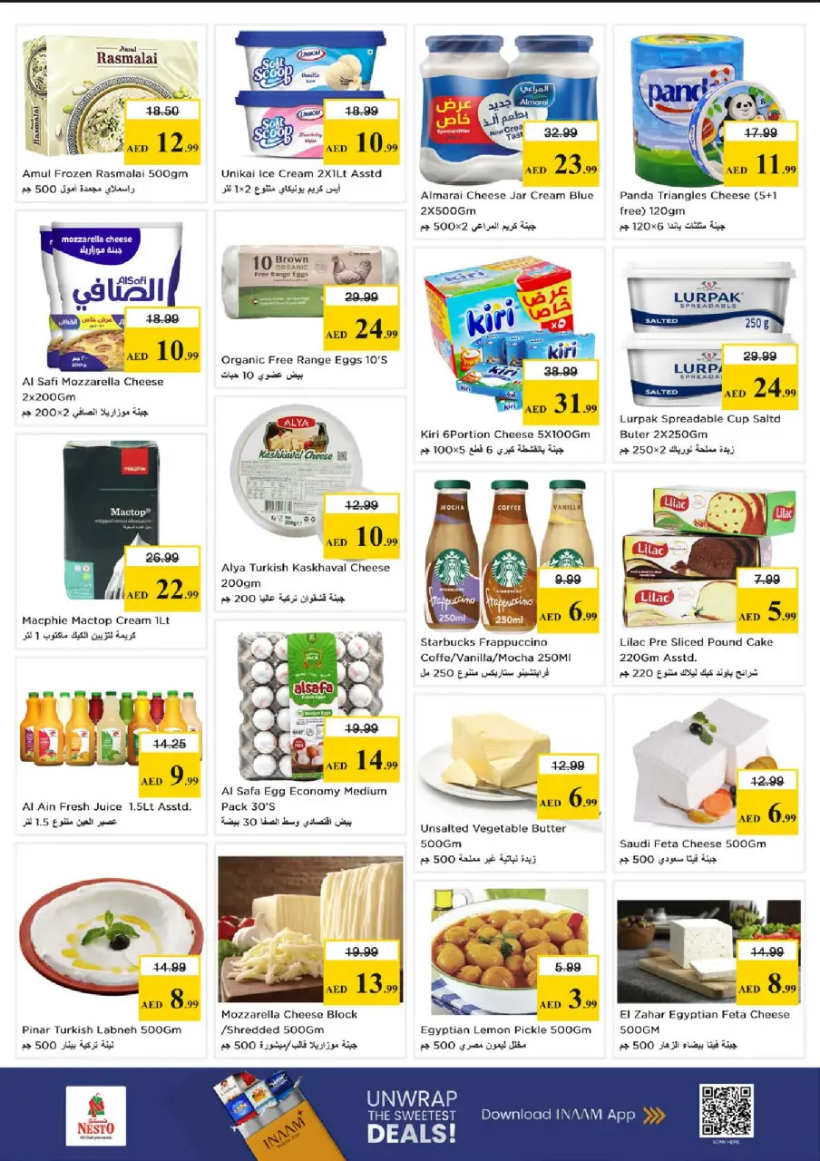 Ofertas de Nesto Jumeirah de 15 a 17 junio 2026 Ofertas entre semana - Página 9